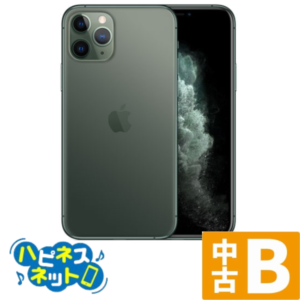 海外販売× 【良品】iPhone 11 Pro 256G ミッドナイトグリーン