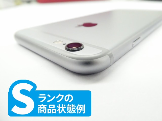 Sランク 新品同様 Simフリー Iphone8 64gb レッド Apple 中古スマホ 送料無料の通販はau Pay マーケット ハピネスネット