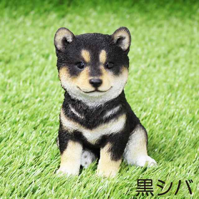 シバ犬　柴犬　可愛い　ガーデン　オブジェ　置物雑貨屋さん