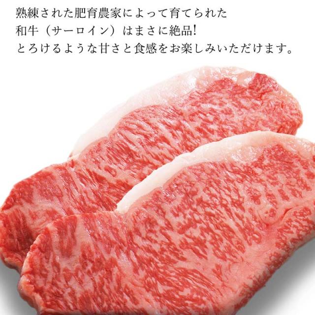 黒毛和牛 ステーキ 肉 肩ロース 牛肉 国産 霜降りの通販はau Pay マーケット Gracious