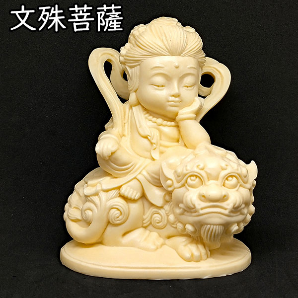 ③ Baccarat 希少 1987 we the people Baccarat バカラ ペーパー