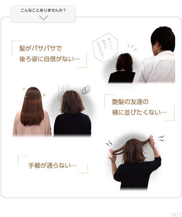 ヘアブラシ 可愛い 子供 ブロー かわいい ヘアコーム ブラシ 静電気除去 パサパサ 艶髪 セラミの通販はau Pay マーケット ヴィヴィアン マルシェ Au Pay マーケット店