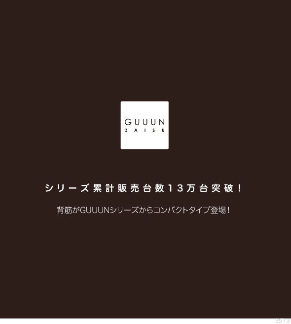 座椅子 リクライニング コンパクト 腰痛 クッション ローソファー 子供 姿勢 肉厚クッション の通販はau Pay マーケット ヴィヴィアン マルシェ Au Pay マーケット店