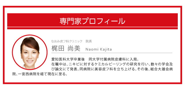 へそごまクリーナー へそごま掃除 へそごま汚れ 簡単 おへそのケア へそのゴミ へそのお手入れ へそごまバブルクリーナー の通販はau Pay マーケット ヴィヴィアン マルシェ Au Pay マーケット店 へそごまクリーナー へそごま掃除 へそごま汚れ 簡単 おへそのケア へそのゴミ へそのお手入れ へそごまバブルクリーナー の通販はau Pay マーケット ヴィヴィアン マルシェ Au Pay マーケット店
