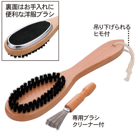 毛玉取り 毛玉 毛玉取り器 毛玉クリーナー 毛玉取りブラシ 毛玉取り機 毛玉とり 洋服ブラシ おの通販はau Pay マーケット ヴィヴィアン マルシェ Au Pay マーケット店