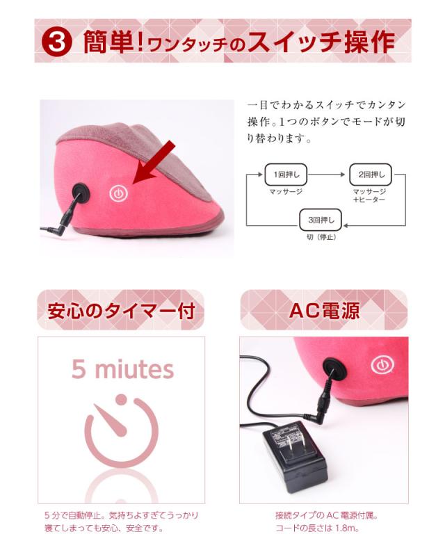 首 マッサージ機 マッサージ機器 マッサージ器 女性 首肩 首枕 プロイデア首ストレッチマッサージャーM1 こり 解消 グッズ マッサージクッション 首こり マッサージ 解消グッズ 肩こり 枕 マッサージ器 温め 肩凝り 肩コリ 首マッサージャー 首凝り 首 マッサージ機 マッサージ機器 マッサージ器 女性 首肩 首枕