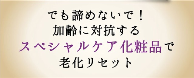 目元 目袋 目の下 たるみ 解消 目の下のたるみ パッチ アンダーアイ パック 化粧品 美容パッチ ケア 男性 たるみ クマ 目の下のクマ 美容の通販はau Pay マーケット ヴィヴィアン マルシェ Au Pay マーケット店