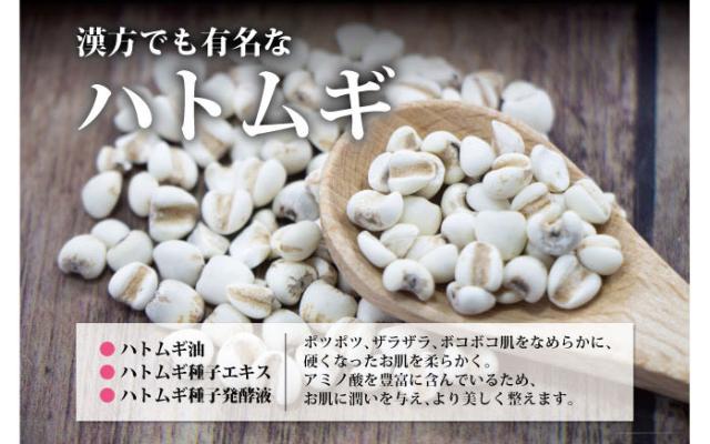 ピーリング 角質 代謝 ボコボコ肌 角質除去 顔 角質ケア ピーリングミルク 角質 角質除去 角質ケア 顔 ポロポロ 角質落としの通販はau Pay マーケット ヴィヴィアン マルシェ Au Pay マーケット店