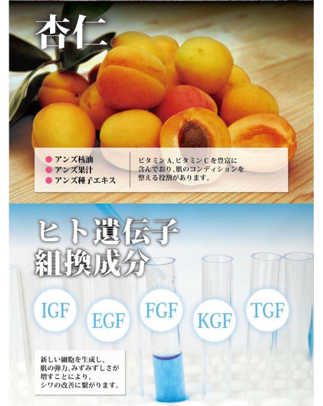 ピーリング 角質 代謝 ボコボコ肌 角質除去 顔 角質ケア ピーリングミルク 角質 角質除去 角質ケア 顔 ポロポロ 角質落としの通販はau Pay マーケット ヴィヴィアン マルシェ Au Pay マーケット店