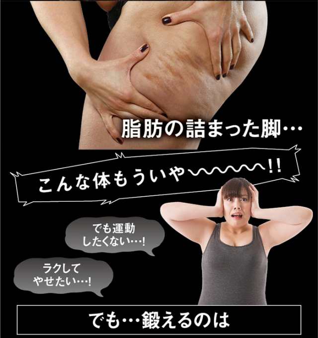 体幹 ダイエット クッション 体幹トレーニング トレーニング オフィス ダイエット器具 お腹周り エクササイズ 体幹筋 下腹 背中 ながらの通販はau Pay マーケット ヴィヴィアン マルシェ Au Pay マーケット店