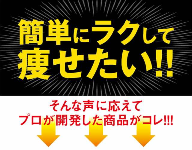 体幹 ダイエット クッション 体幹トレーニング トレーニング オフィス ダイエット器具 お腹周り エクササイズ 体幹筋 下腹 背中 ながらの通販はau Pay マーケット ヴィヴィアン マルシェ Au Pay マーケット店