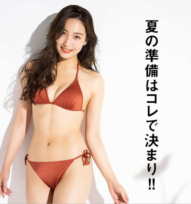 体幹 ダイエット クッション 体幹トレーニング トレーニング オフィス ダイエット器具 お腹周り エクササイズ 体幹筋 下腹 背中 ながらの通販はau Pay マーケット ヴィヴィアン マルシェ Au Pay マーケット店