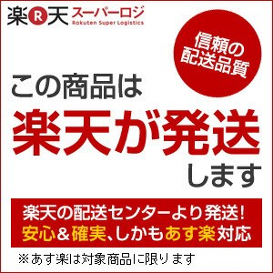 黒ずみ 角質除去 クリーム 黒ずみケア ひざ 膝 ひじ 肘 角質ケア 足 かかと ケアグッズ 角質リムーバー 毛穴ケア 角質 ケア フットピーリの通販はau Pay マーケット ヴィヴィアン マルシェ Au Pay マーケット店