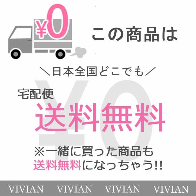 指圧代用器 マッサージ器 背中 仙骨 筋肉 腰 ストレッチ ほぐし ふくらはぎ 肩甲骨 押圧 コンパクト 押圧 コシレッチ の通販はau Pay マーケット ヴィヴィアン マルシェ Au Pay マーケット店