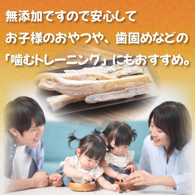 送料無料　干しいも 平切り 紅はるか 140g 40袋セット　　　干し芋 干しいも 干しイモ 国産干し芋 無添加干し芋 お徳用干し芋 545_5