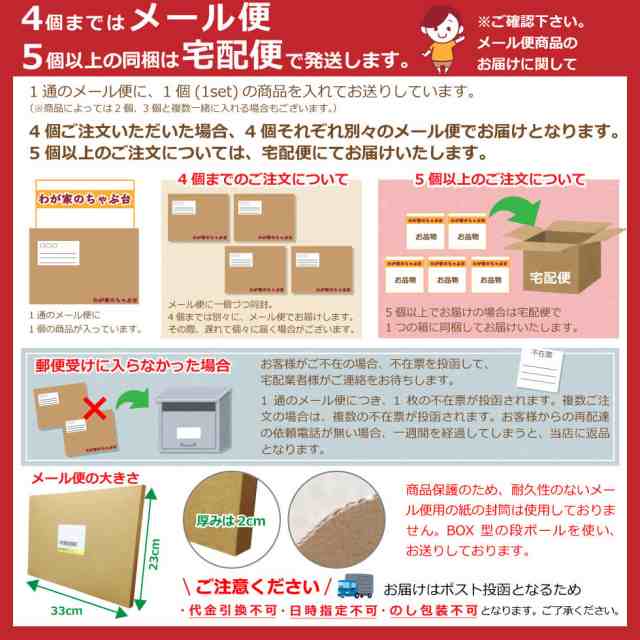 むきみあさりみそ汁 １袋（7ｇ×7袋） トーノー 東海農産 あさりの味噌汁 あさり あさりパワー ねぎ 葱 ネギ わかめ ワカメ あさりエの通販はau  PAY マーケット わが家のちゃぶ台 au PAY マーケット－通販サイト