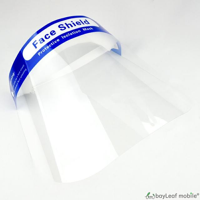 フェイスシールド 50枚セット 飛沫防止 フェイスガード マウスシールド 簡単装着 顔面保護 曇り止め 軽量 透明 洗える フリーサイズの通販は