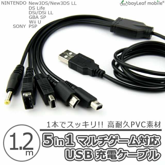 最安値お得ニンテンドー DS/Lite/DSi/3DSLL/3DS/PSP PSV 本体 24台セット 大量 まとめて ジャンク品 ニンテンドー3DS LL本体