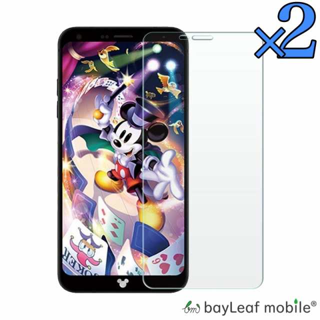 Dm 01k ディズニーモバイル Disney Mobile 強化ガラスフィルム 液晶保護 飛散防止 硬度9h ラウンドエッジ 0 3mm Docomoの通販はau Pay マーケット ピザプラネット