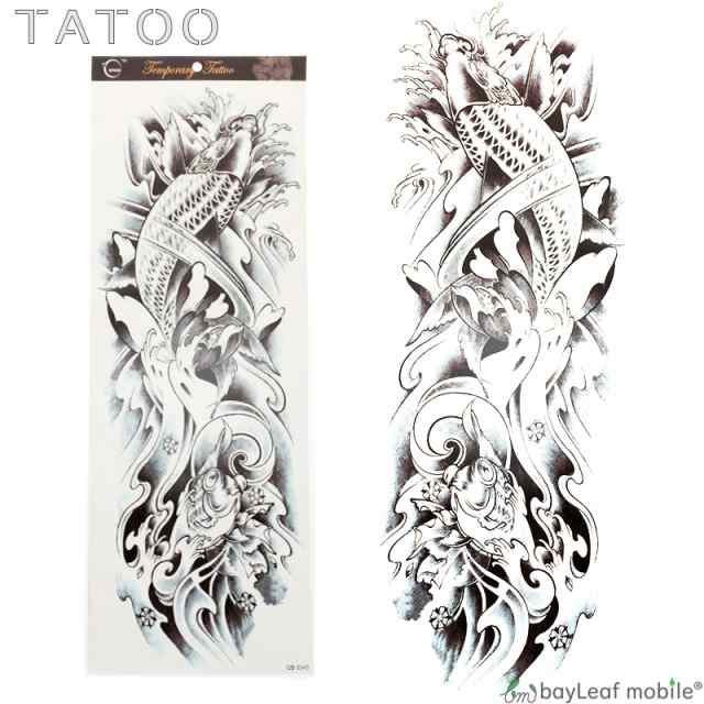 タトゥー シール 3d 鯉 金魚 魚 任侠 防水 ボディシール Tatoo 入れ墨 刺青 転写 防水 Qb 3045の通販はau Pay マーケット ピザプラネット