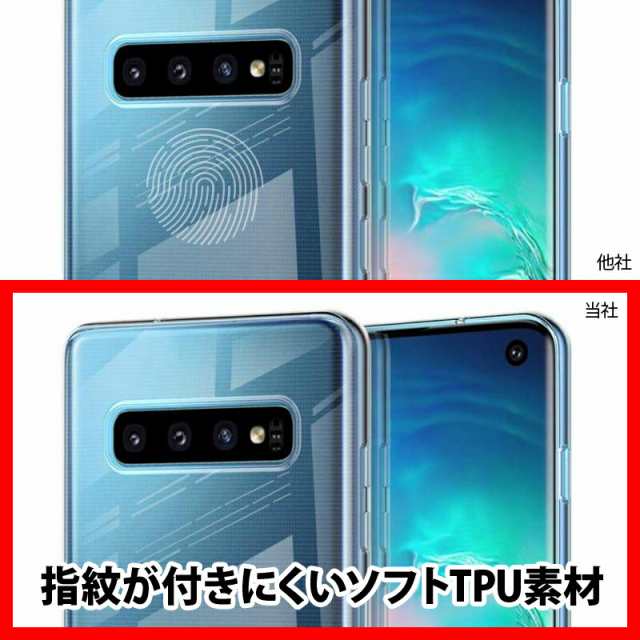 Xperia PRO-I XQ-BE42 ソフトケース カバー TPU クリア ケース 透明