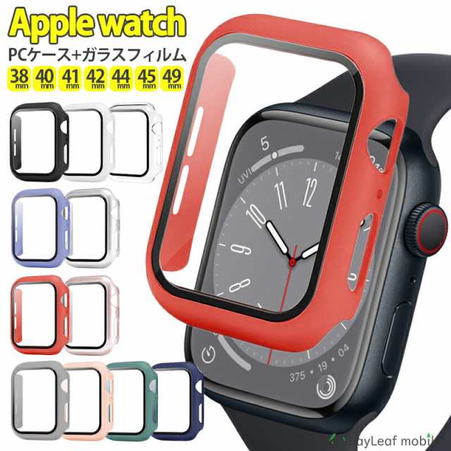 Apple Watch ケース SE2 SE 45mm 通販