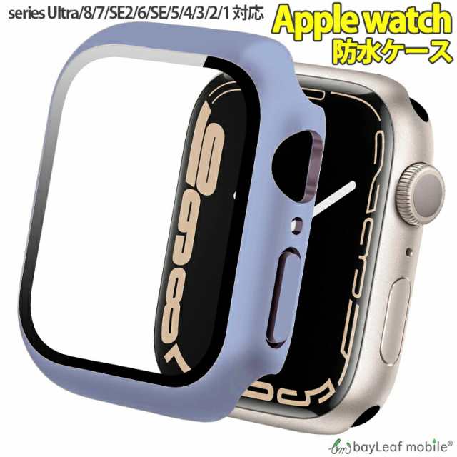 アップルウォッチ Apple Watch カバー ケース ガラスフィルム 40