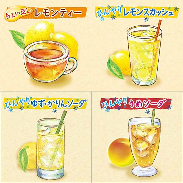 アサヒ】カルピス ほっと 希釈用 プラスチックボトル 選べる6本セット 470ml x 6本 （1本 x 6種類）  【送料無料】【別途送料地域あり】の通販はau PAY マーケット - アクアライフサービス | au PAY マーケット－通販サイト