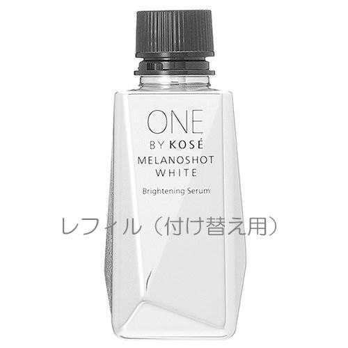 コーセーonebykoseワンバイコーセーメラノショットホワイト レフィル 美白美容液40ml Cp の通販はau Pay マーケット Ikoi Time