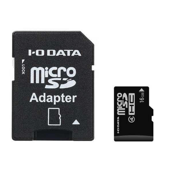 2枚セット」 microSDカード 16GB 防水 アイ・オー・データ BMS-16G4AA SDアダプタ 付 IODATA マイクロSD  microSD microSDHCの通販はau PAY マーケット - グッドメディア