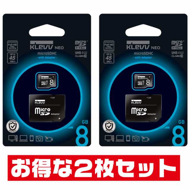 24本！パナソニックお得な２個セット