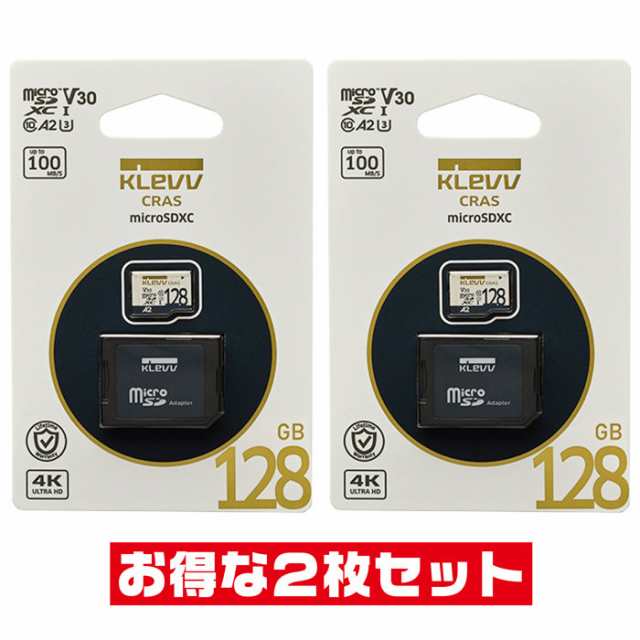 SanDisk microSD 32GB マイクロSDカード 1枚100M 秒