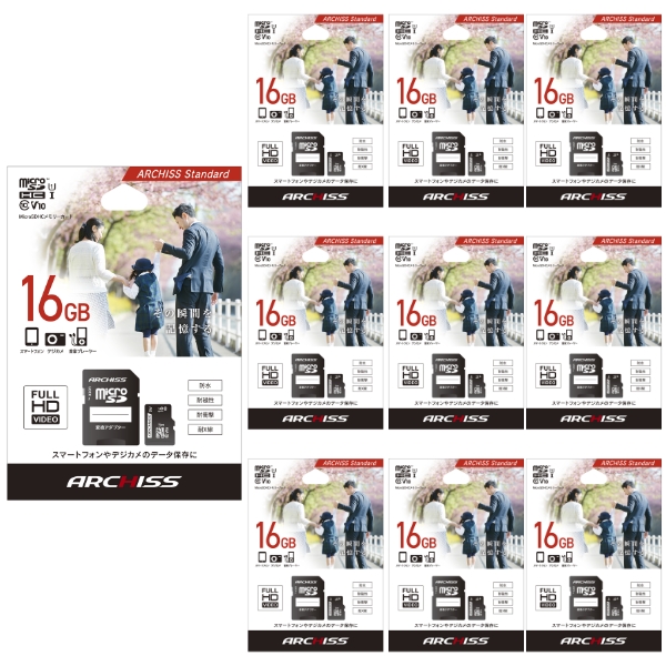 「10枚セット」 microSDカード 5年保証台湾製 16GB AS-016GMS-SU1 UHS-I Class10 マイクロSD microSDHC
