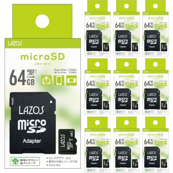 「10枚セット」 microSDカード 64GB 格安 L-B64MSD10-U3 アダプタ付 microSDXC マイクロSD microSD