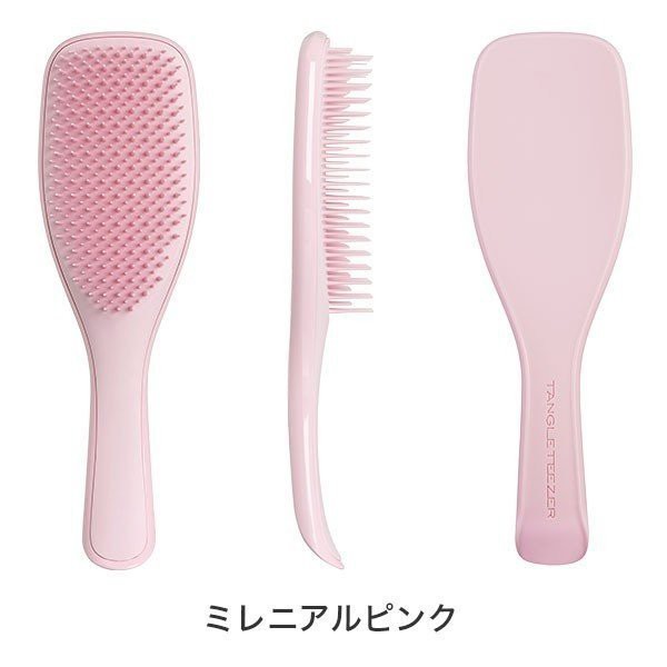 送料無料】公式 タングルティーザー 正規品 ヘアブラシ サラサラ セット ザ・ウェットディタングラー＆サロンエリート プレゼント 女性の通販はau  PAY マーケット - TANGLE TEEZER JAPAN