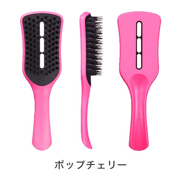 公式 タングルティーザー 正規品 イージードライ ブローブラシ ヘアブラシ サラサラ おすすめ プレゼント 女性 Tangle Teezerの通販はau Pay マーケット Tangle Teezer Japan