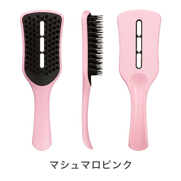 タングルティーザー 正規品 イージードライ ブローブラシ Tangle Teezer ヘアーブラシ 髪 サラサラ おすすめ 母の日 プレゼント 女性の通販はau Pay マーケット Tangle Teezer Japan