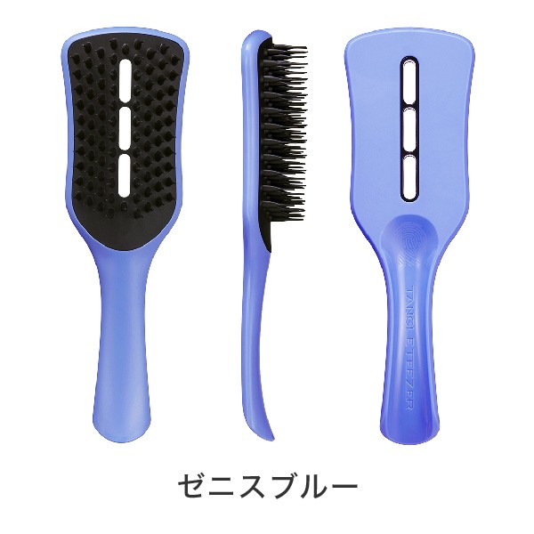 タングルティーザー 正規品 イージードライ ブローブラシ Tangle Teezer ヘアーブラシ 髪 サラサラ おすすめ 母の日 プレゼント 女性の通販はau Pay マーケット Tangle Teezer Japan