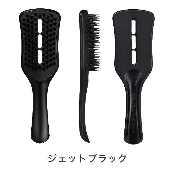 公式 タングルティーザー 正規品 イージードライ ブローブラシ ヘアブラシ サラサラ おすすめ プレゼント 女性 TANGLE TEEZERの通販はau  PAY マーケット - TANGLE TEEZER JAPAN