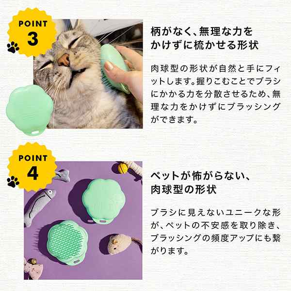 猫 ペット ブラシ 公式 タングルティーザー 正規品 ペット