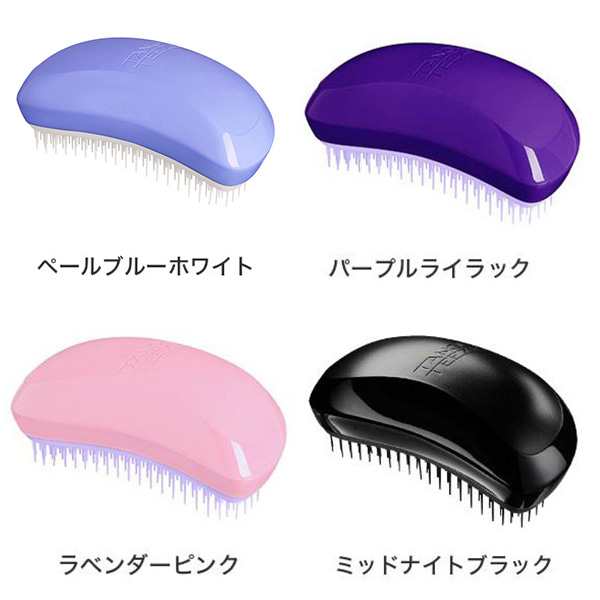 公式 タングルティーザー 正規品 サロンエリート ヘアブラシ サラサラ