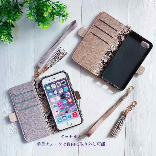 パイソン柄 スマホケースarrows 安い