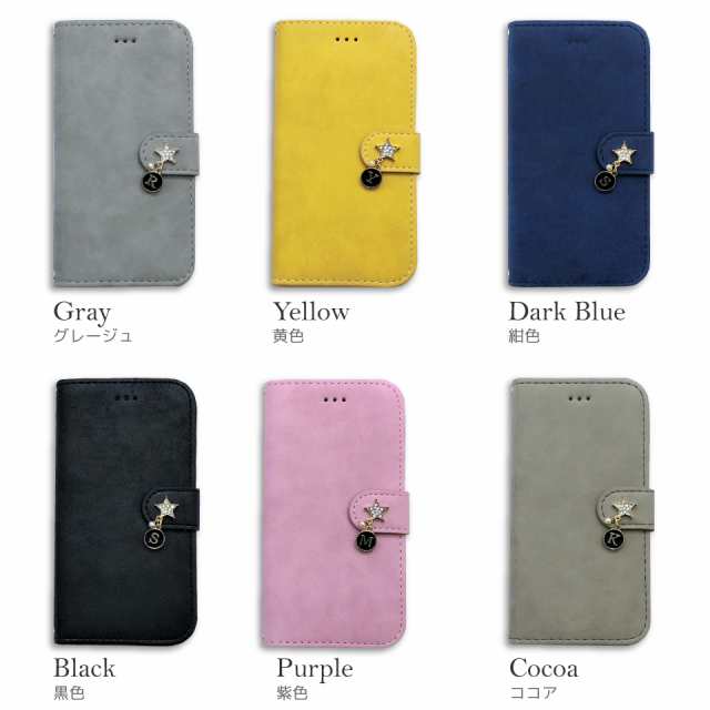 スマホケース iphoneX iphone8 plus iphone7 iphone6 xperia xz スマホケース iphoneX iphone8 plus iphone7 iphone6 xperia xz