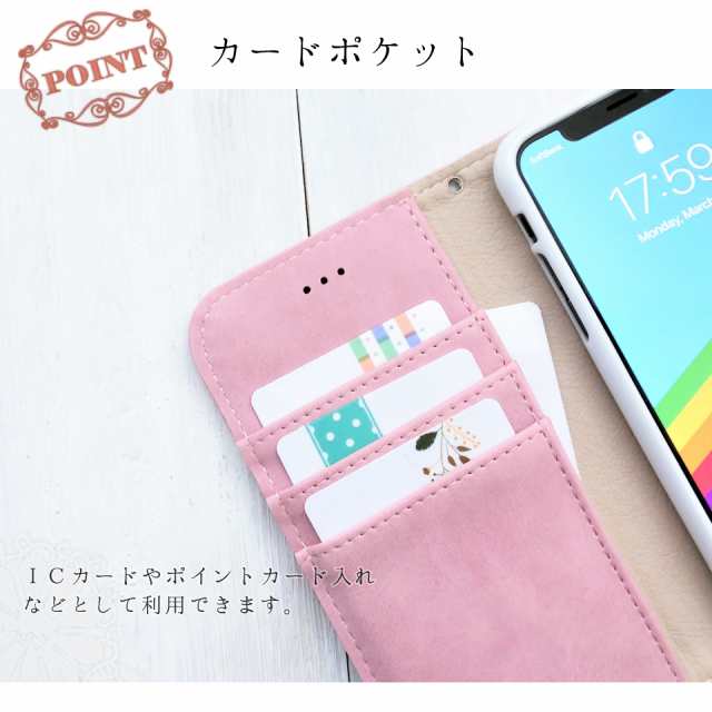スマホケース iphoneX iphone8 plus iphone7 iphone6 xperia xz スマホケース iphoneX iphone8 plus iphone7 iphone6 xperia xz