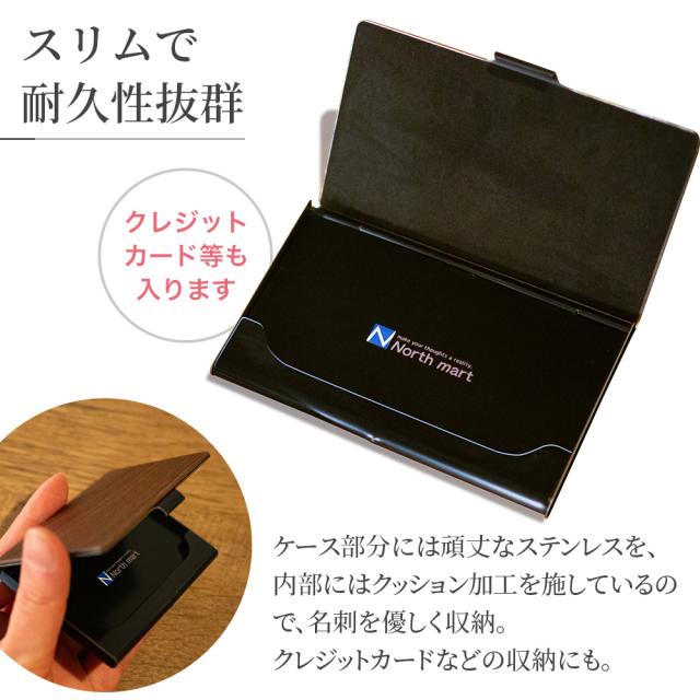 名入れ プレゼント ギフト 誕生日 お祝い 名前入り名入れ 木製 名刺入れ プレゼント ナチュラル 誕生日 カードケース クリスマス 周年記の通販はau Pay マーケット ノースマート