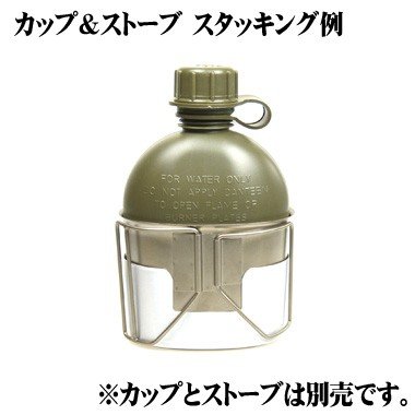 Bush Craft Inc ブッシュクラフト Rothco Giスタイル 1qt キャンティーンボトル アウトドア 05 02 Surv 0007の通販はau Pay マーケット Greenfield Od