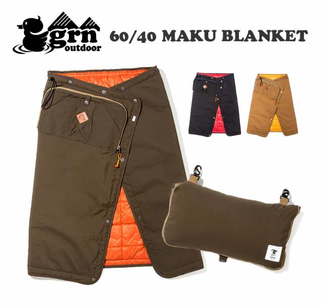 Grn Outdoor 60 40 Maku Blanket Go9428q ブランケット毛布 キャンプ 用品 アウトドア ブランド 登山 テント かわいい おしゃれ 防寒 冬 の通販はau Pay マーケット Greenfield Od