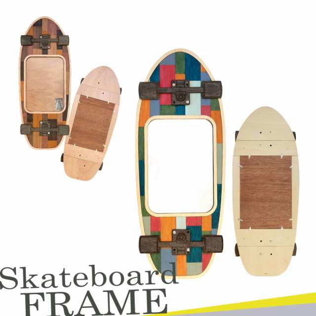 Skateboard Frame スケート ボード フレーム インテリア 額縁 置物