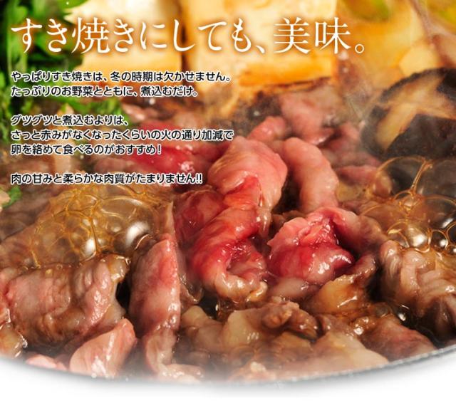 最高等級A5限定 黒毛和牛 仙台牛 切り落とし 計1.5kg 500g×3パック ※冷凍_9