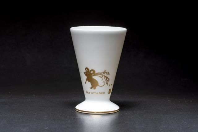 大倉陶園作　干支の酒杯「子」×２杯